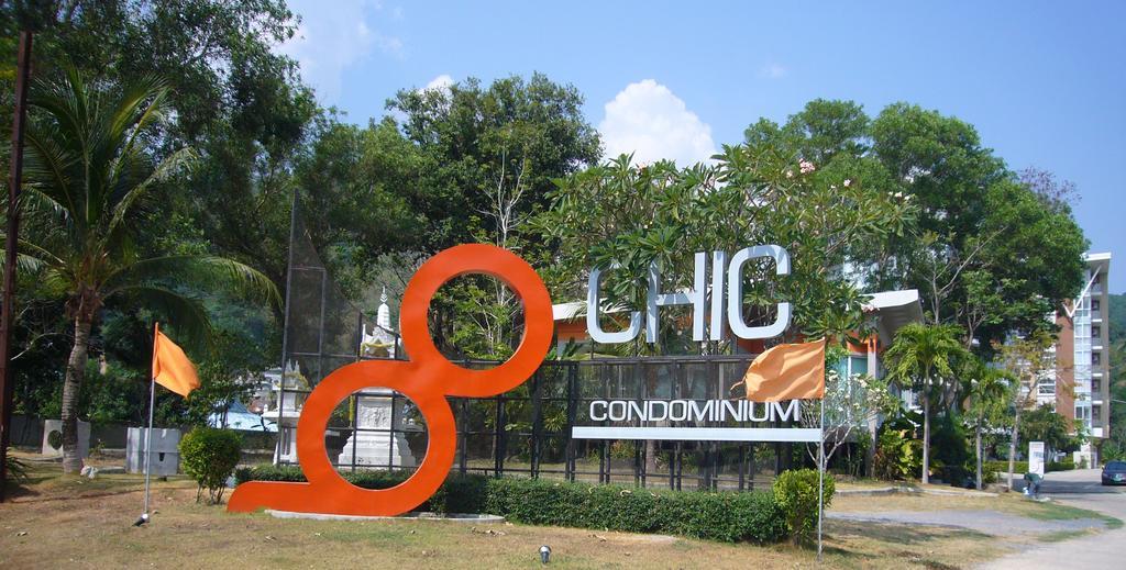 Chic Condominium Unit A303, A306, A307, A308, A406 Karon Exterior photo